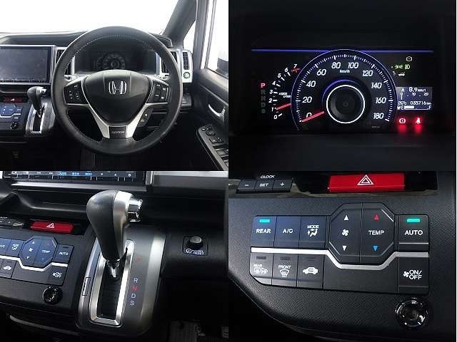 Honda e 2012-12 9231-6