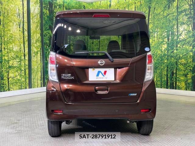 Nissan ROOX 2016-03 323800-15
