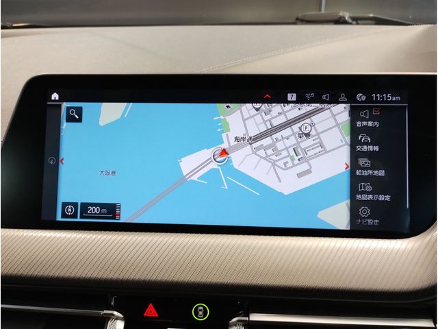 Bmw 1 SERIES 2020-08 18613-16