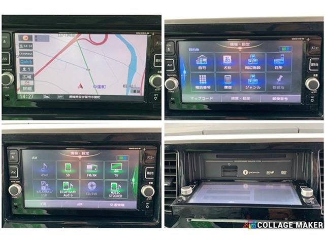 Nissan DAYZ ROOX 2017-01 185814-16