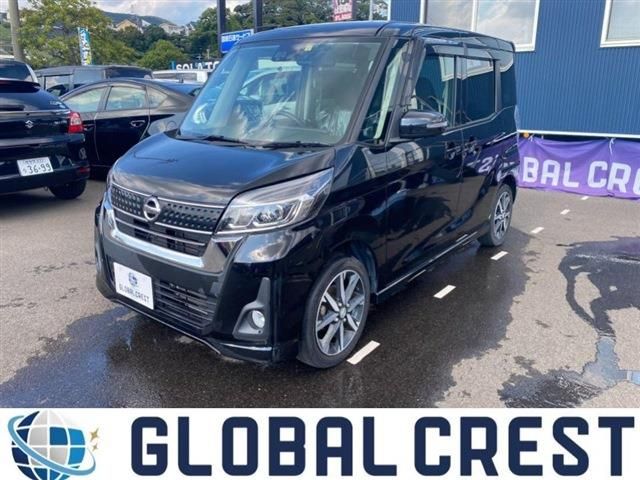 Nissan DAYZ ROOX 2017-01 185814-0
