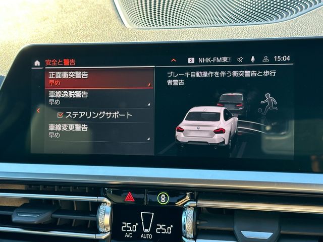 Bmw 2 SERIES 2022-07 194486-26