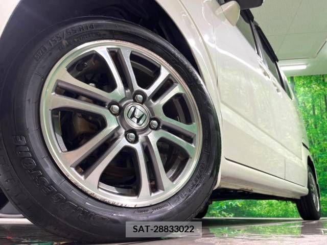 Honda N BOX 2015-01 392649-13