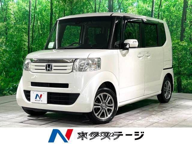 Honda N BOX 2015-01 392649-0