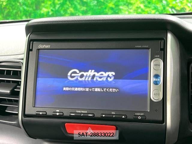 Honda N BOX 2015-01 392649-4