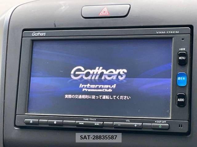 Honda FREED 2017-03 225175-2