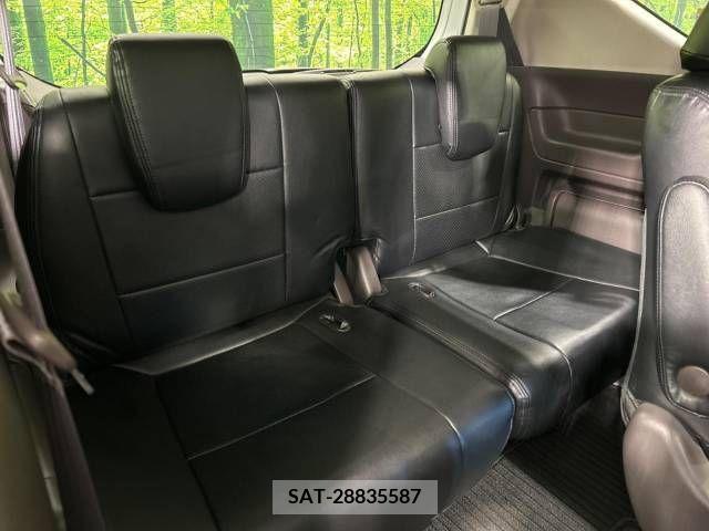 Honda FREED 2017-03 225175-10