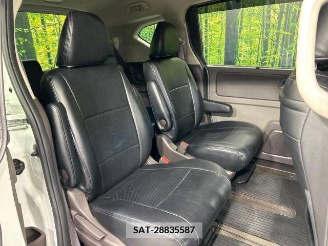 Honda FREED 2017-03 225175-9