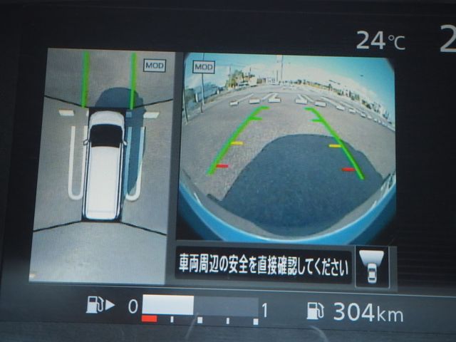Nissan SERENA 2018-07 16335-15