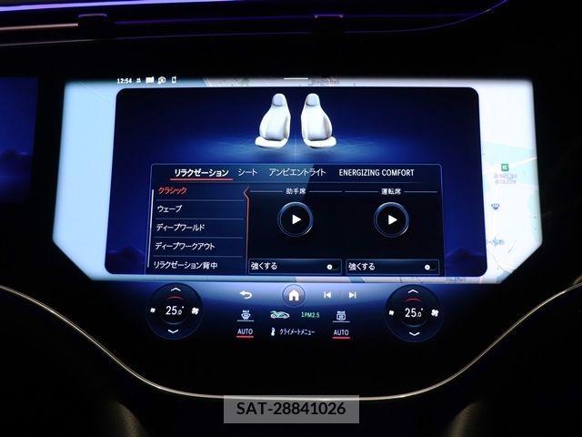 Mercedes Benz EQS 2023-06 224128-17