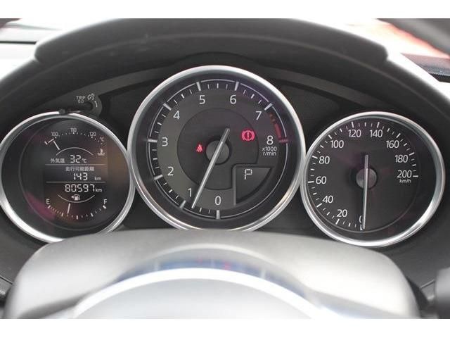 Mazda ROADSTER 2016-07 7534-19