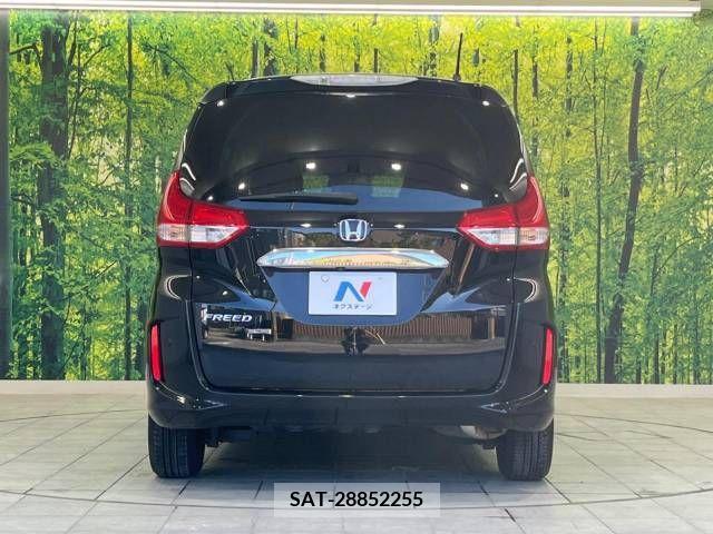 Honda FREED 2017-07 273120-16