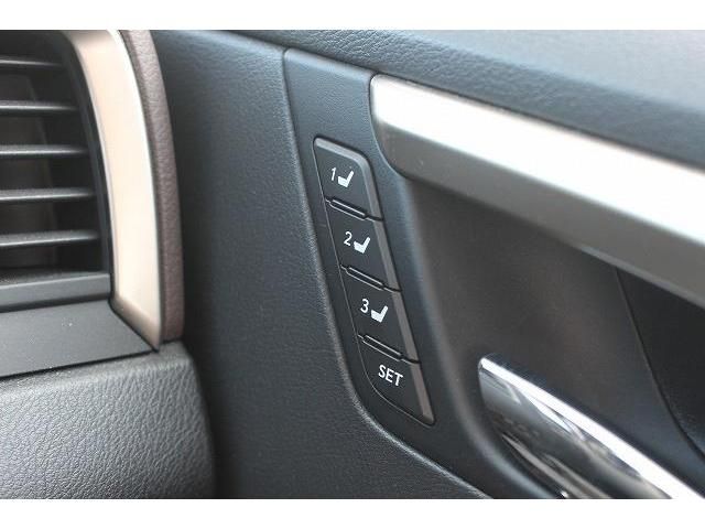 Lexus RX 2020-06 6327-6