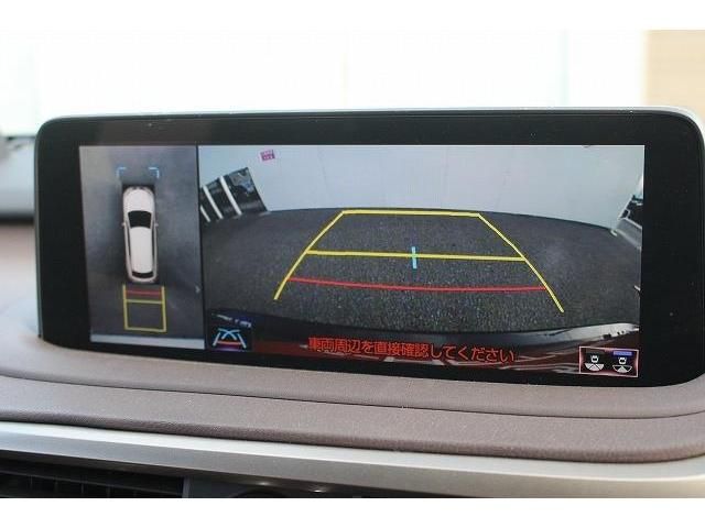Lexus RX 2020-06 6327-2