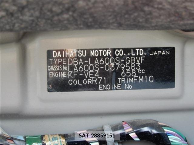 Daihatsu TANTO CUSTOM 2016-01 225150-18