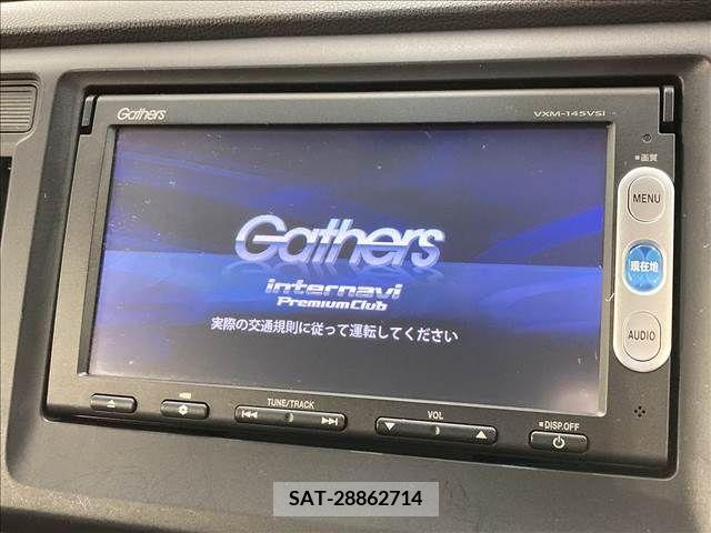 Honda N-WGN 2014-01 219285-3