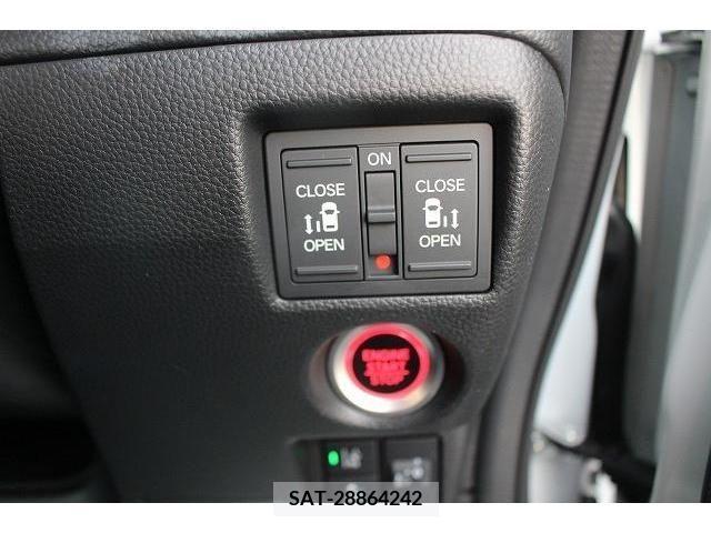 Honda N BOX CUSTOM 2023-07 279008-4