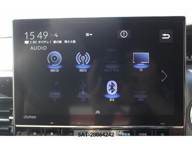 Honda N BOX CUSTOM 2023-07 279008-2