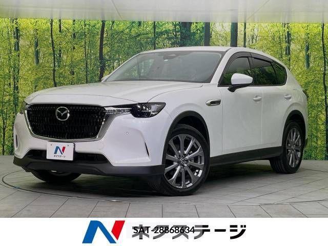 Mazda CX-60 2023-03 266131-0