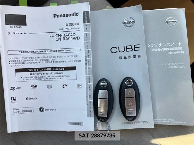Nissan CUBE 2017-11 354999-18
