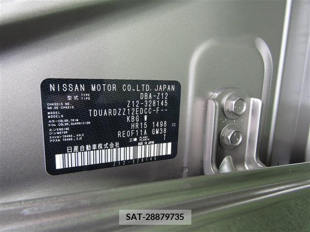 Nissan CUBE 2017-11 354999-29