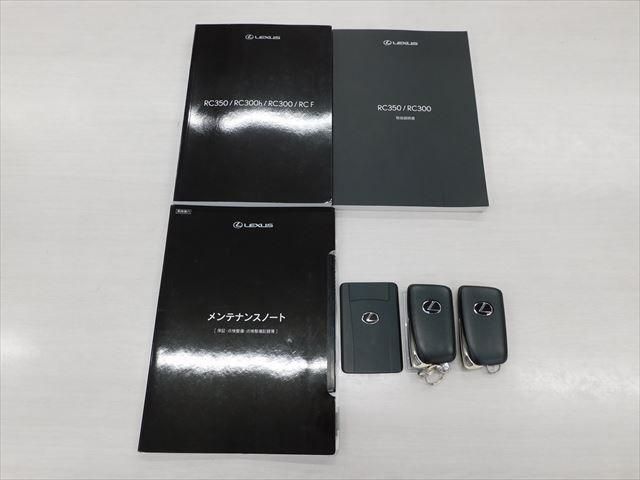 Lexus RC 2021-12 187594-10