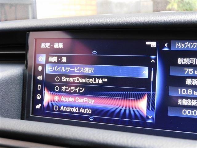 Lexus RC 2021-12 187594-21
