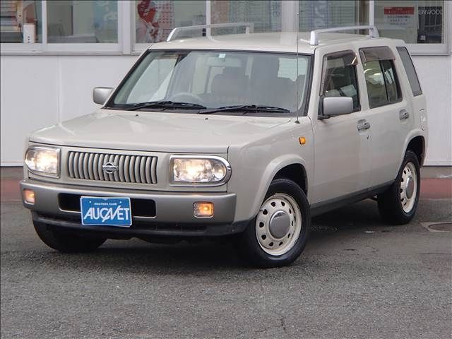 Nissan RASHEEN 1997-03 15627-0