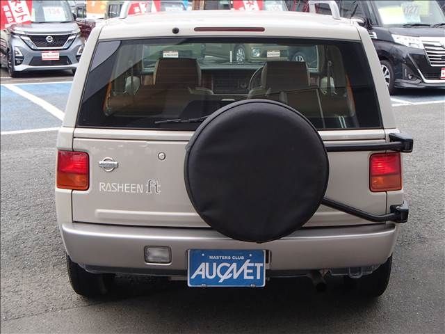 Nissan RASHEEN 1997-03 15627-1