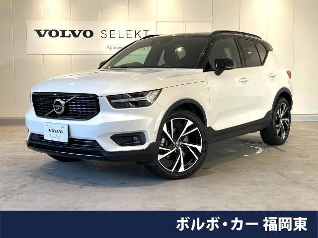 Volvo XC40 2018-05 190099-0