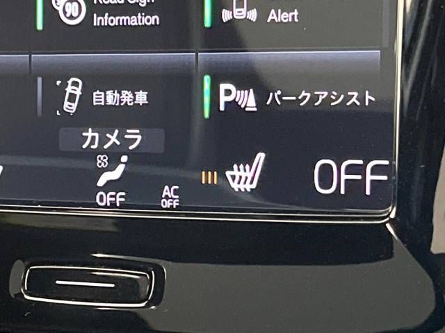 Volvo XC40 2018-05 190099-8