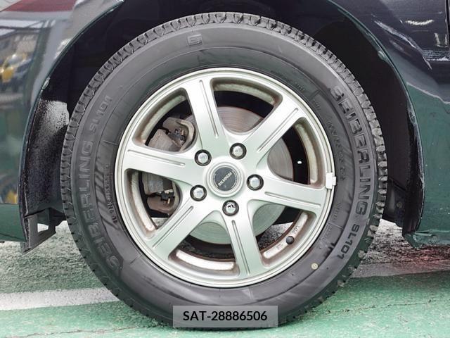 Toyota AURIS 2012-09 299040-26