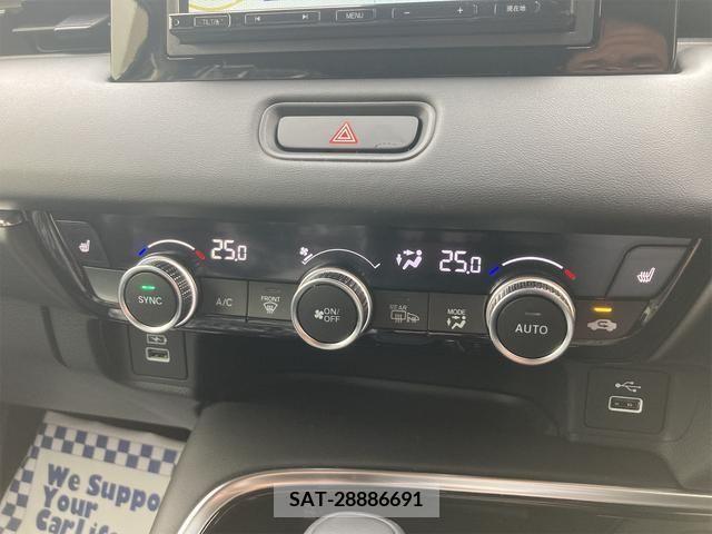Honda VEZEL 2023-11 255048-9