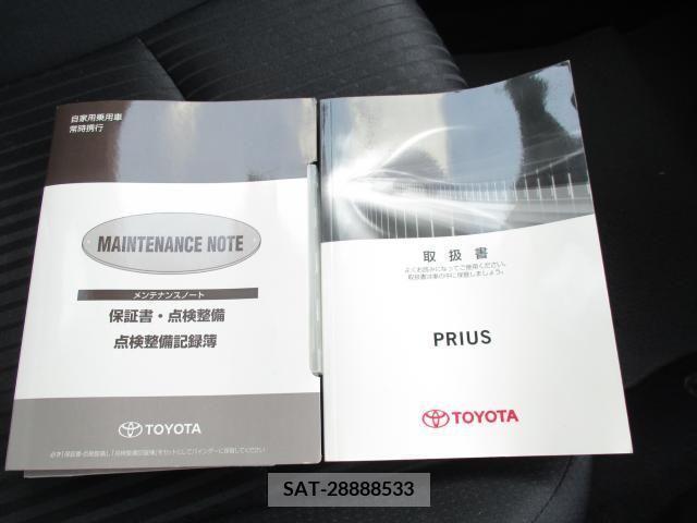 Toyota PRIUS 2016-04 328096-15