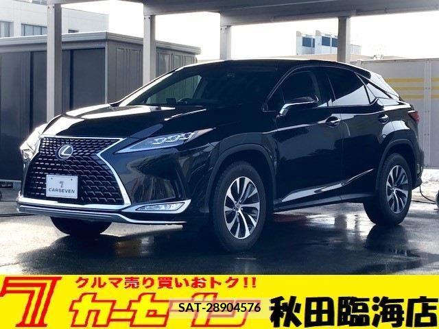 Lexus RX 2020-07 220392-0