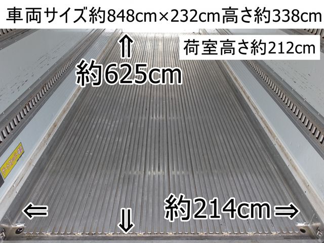 Hino RANGER 2017-04 188591-1