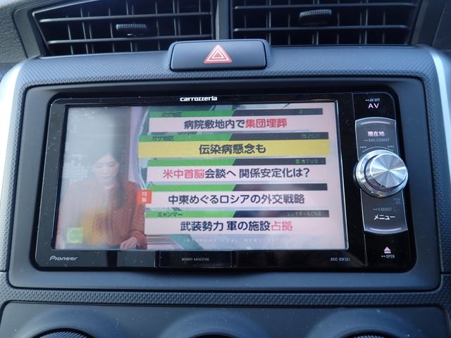Toyota COROLLA FIELDER 2018-07 186976-11
