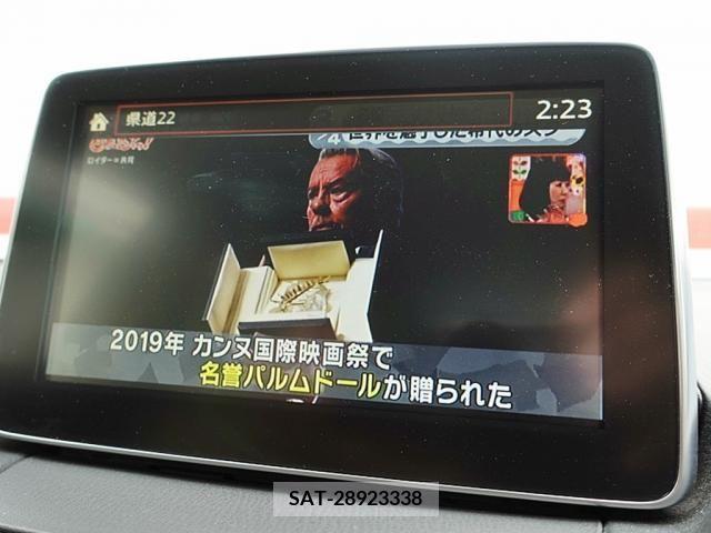 Mazda DEMIO 2016-06 390485-8