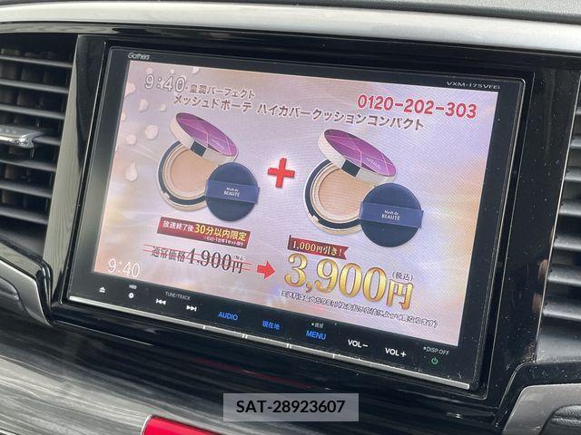 Honda ODYSSEY 2017-03 340407-4