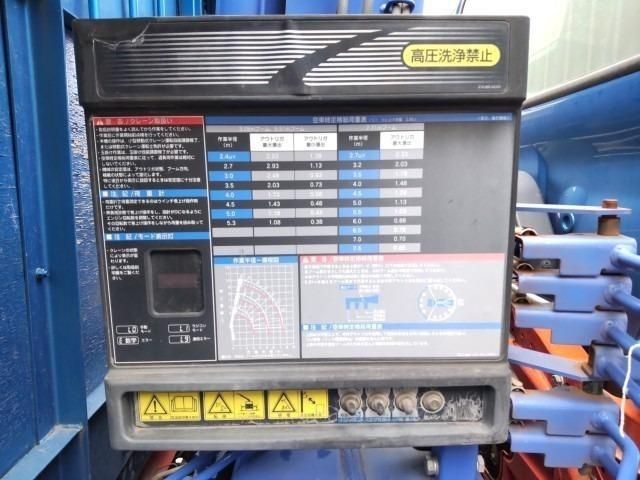 Hino RANGER 2015-11 191914-20