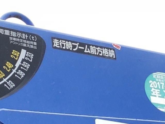 Hino RANGER 2015-11 191914-19