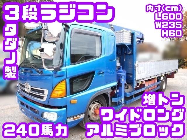 Hino RANGER 2015-11 191914-0
