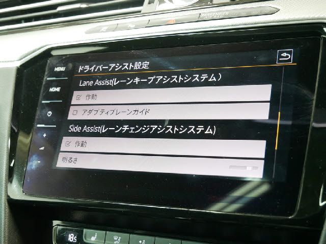 VolksWagen ARTEON 2018-03 12772-20