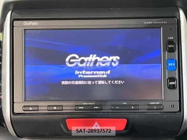 Honda N BOX CUSTOM 2016-07 392779-4