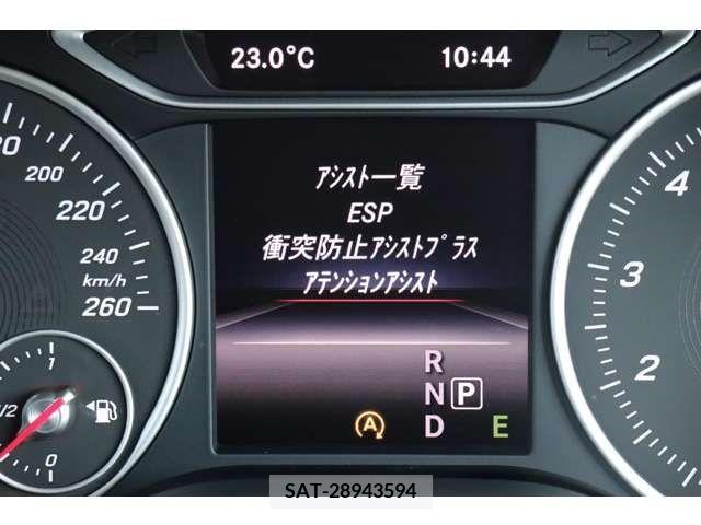 Mercedes Benz B-CLASS 2016-02 375123-9