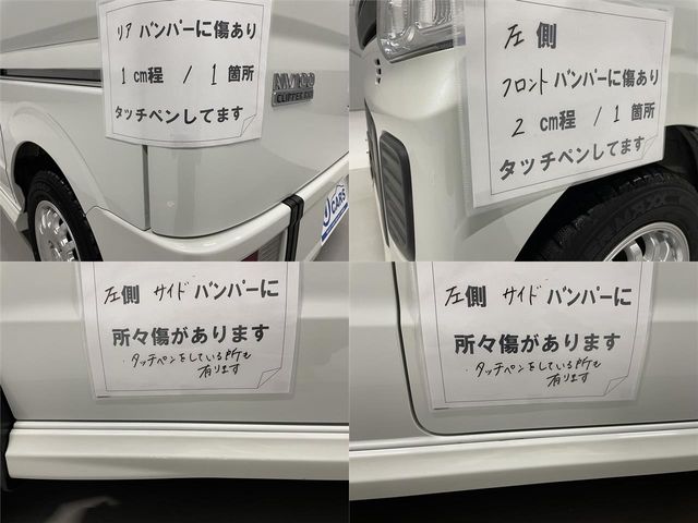 Nissan CLIPPER RIO 2018-01 1680-27