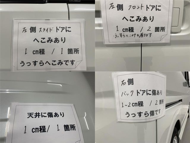 Nissan CLIPPER RIO 2018-01 1680-28