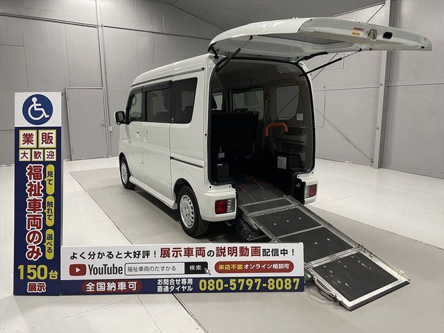 Nissan CLIPPER RIO 2018-01 1680-0