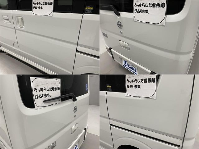 Nissan CLIPPER RIO 2018-01 1680-23