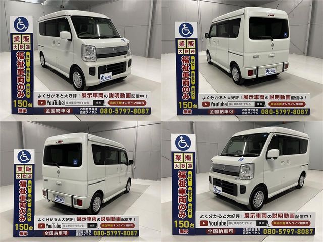Nissan CLIPPER RIO 2018-01 1680-12